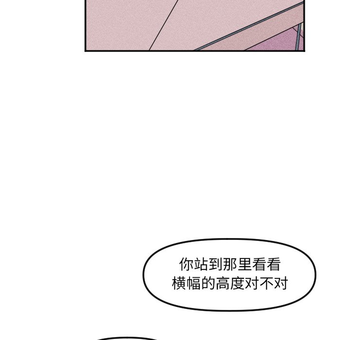 第 24 话13