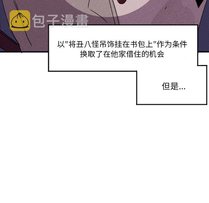 第 10 话36