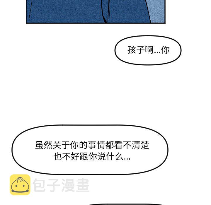 第 19 话43