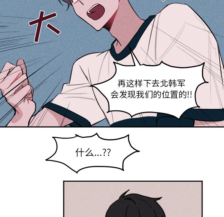 第 6 话29
