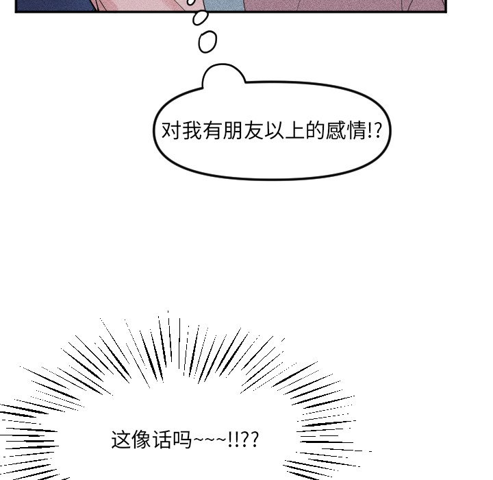 第 24 话7