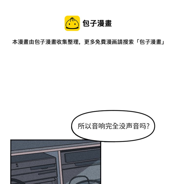 第 25 话0