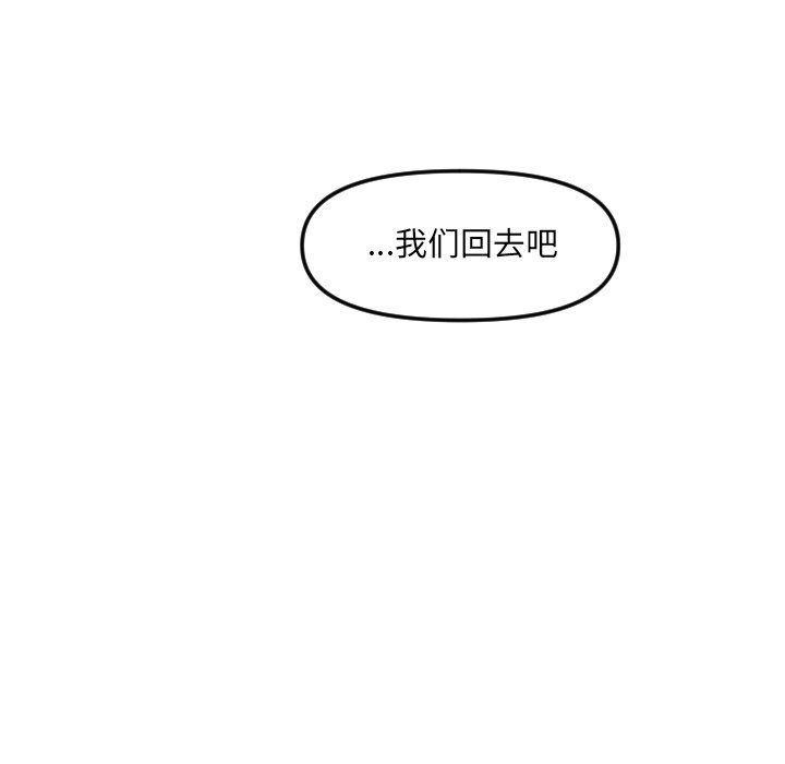 第 26 话72