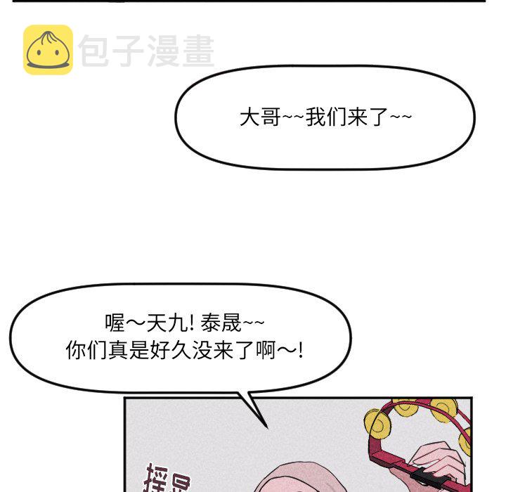 第 21 话61