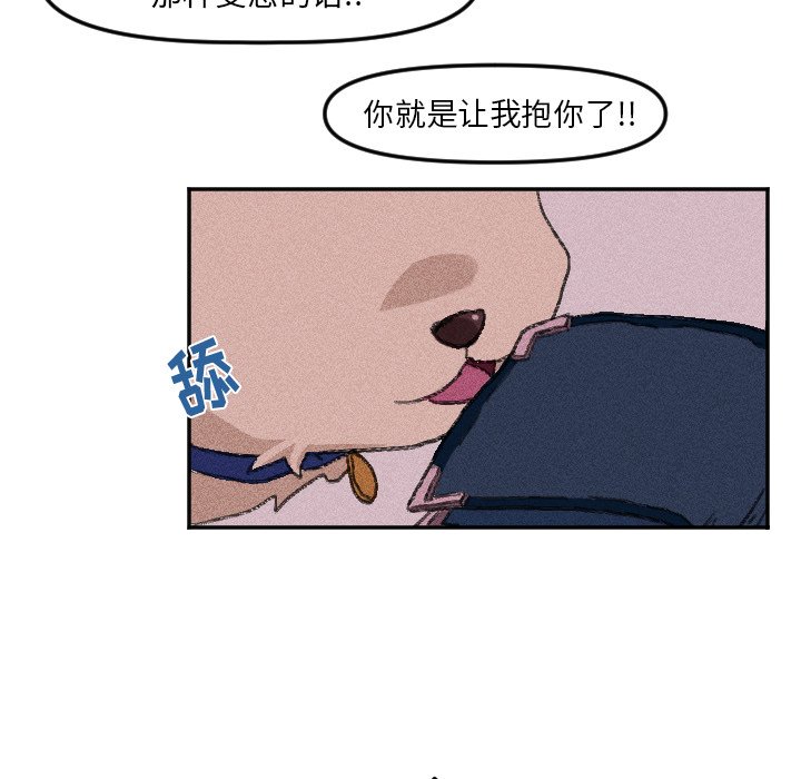 第 14 话39