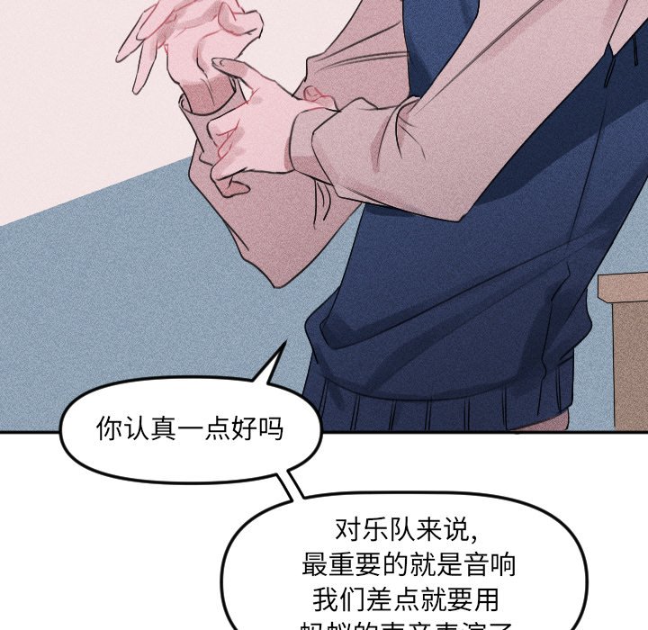 第 25 话9