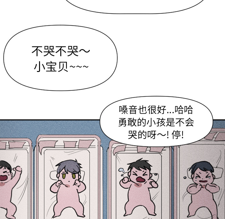 第 1 话15
