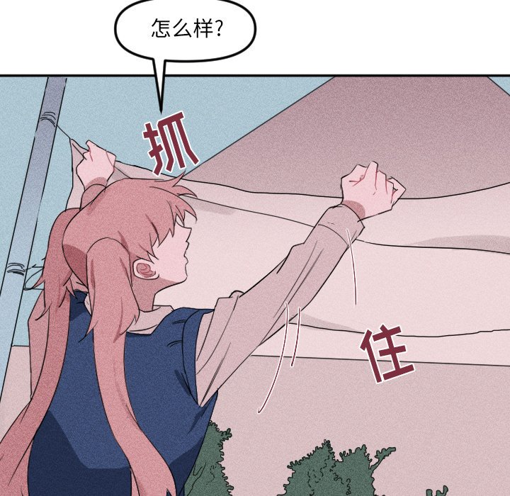第 24 话14