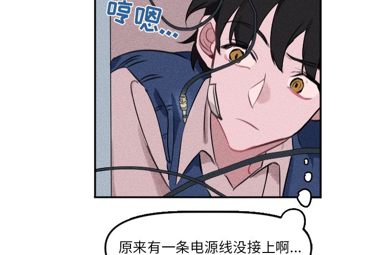 第 25 话3