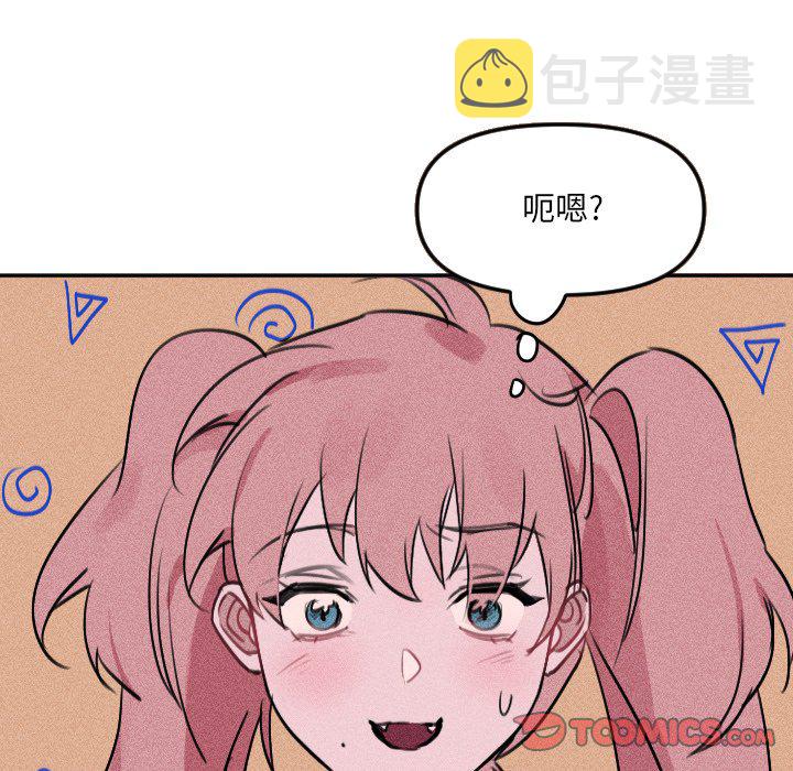 第 25 话57