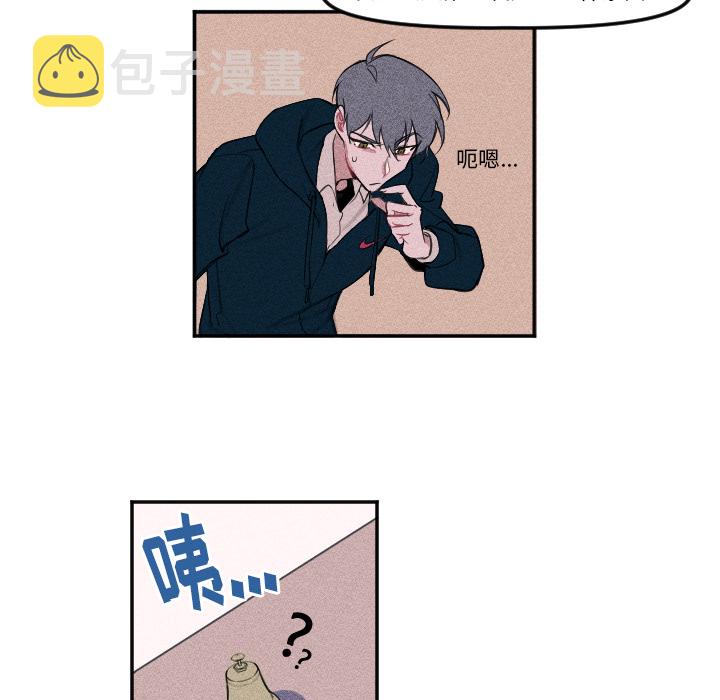 第 3 话7