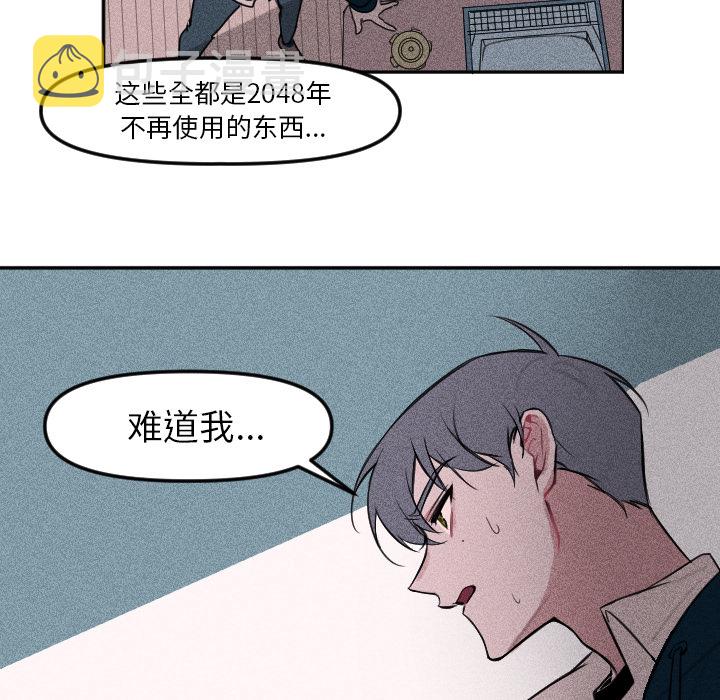 第 3 话9