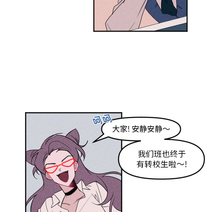 第 3 话68