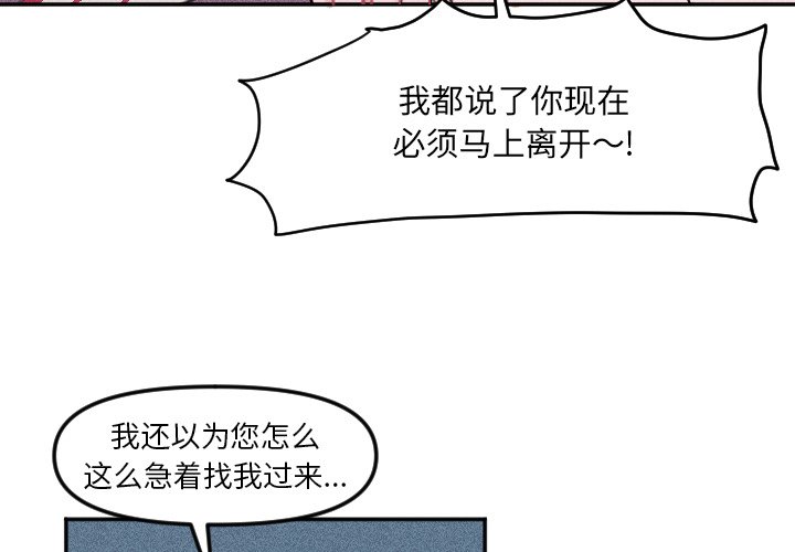 第 26 话3