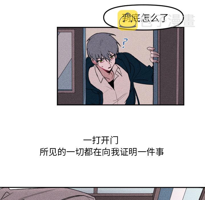 第 3 话15