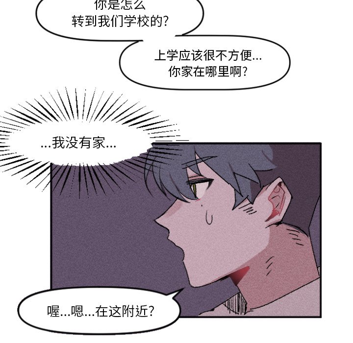 第 10 话5