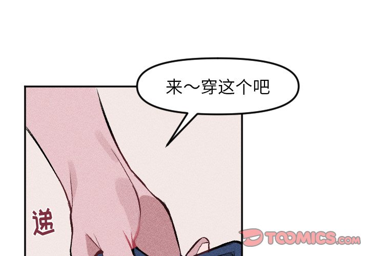 第 15 话1