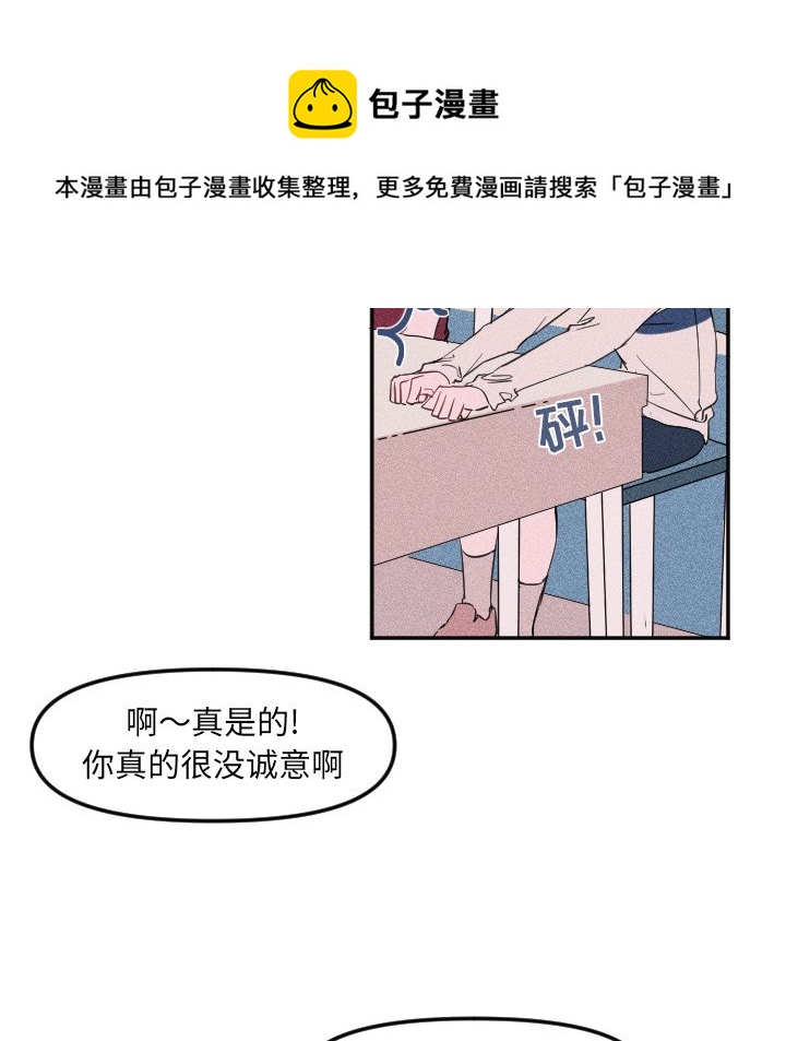 第 21 话30