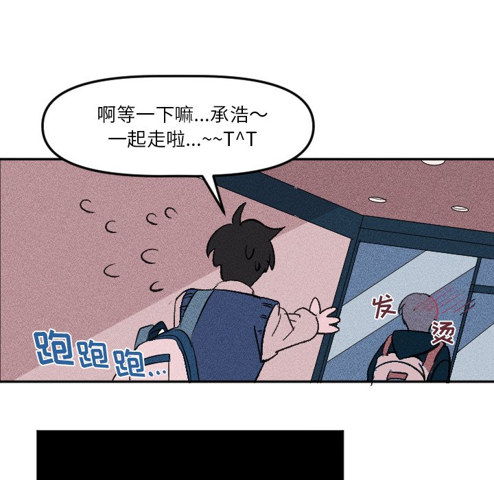 第 9 话53
