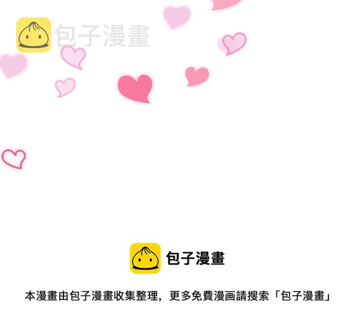 第 3 话78