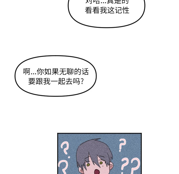 第 23 话32