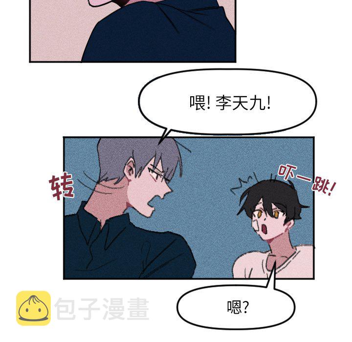 第 13 话30
