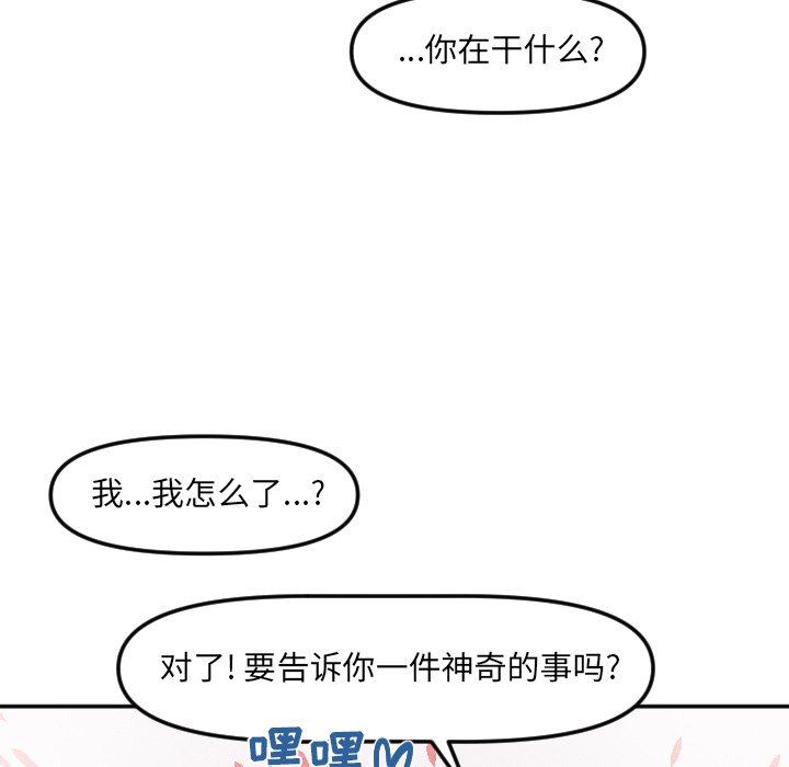 第 24 话64