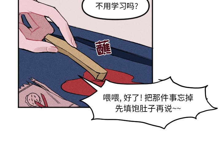 第 9 话3