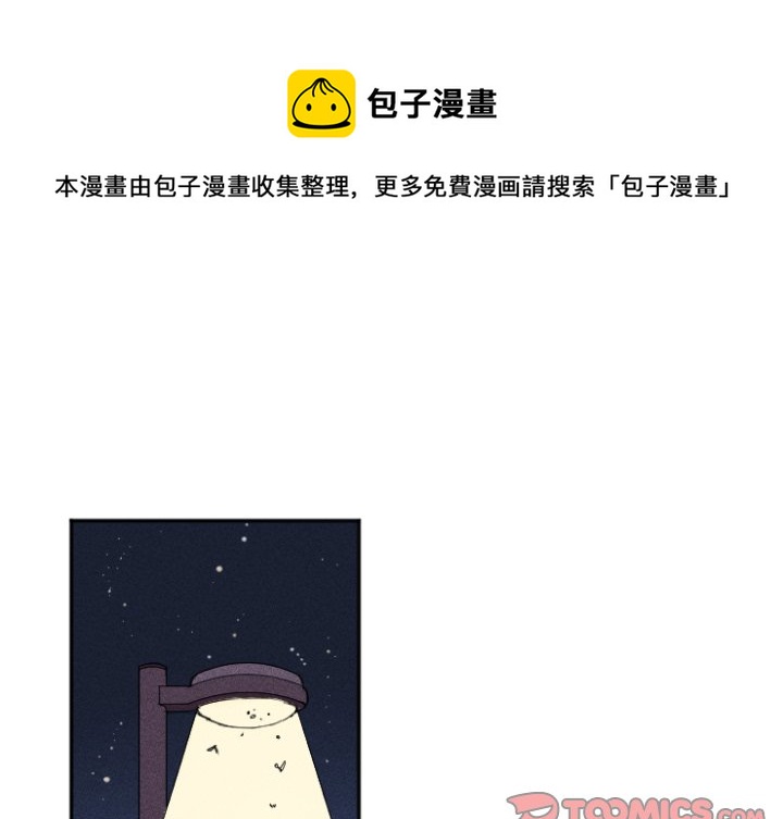 第 10 话0