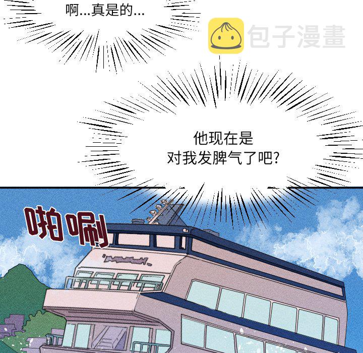 第 17 话31