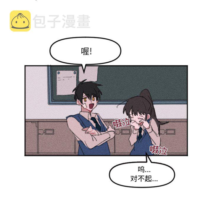 第 11 话13
