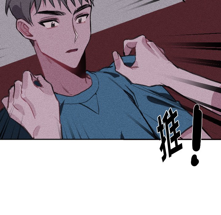 第 16 话22