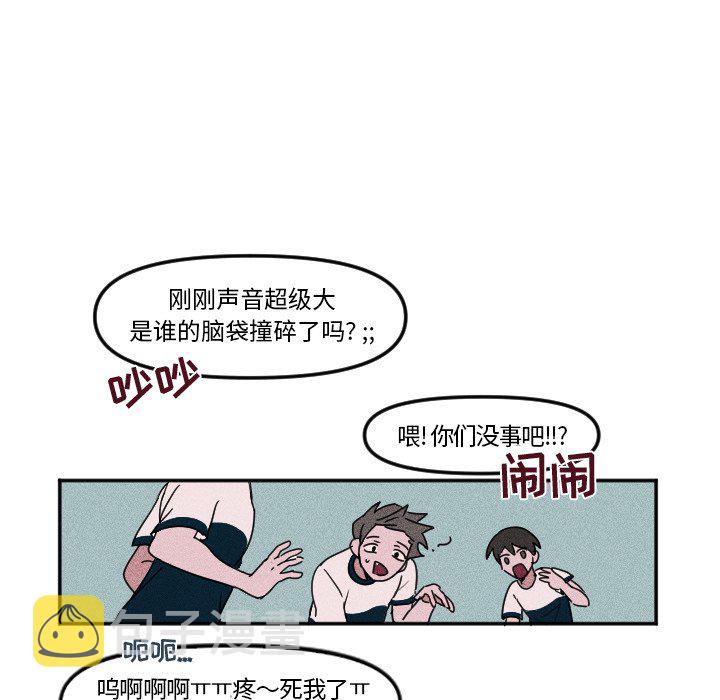 第 5 话47