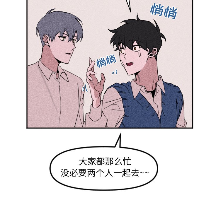第 24 话39