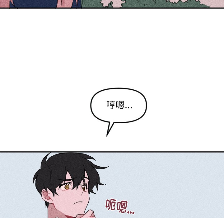 第 24 话15