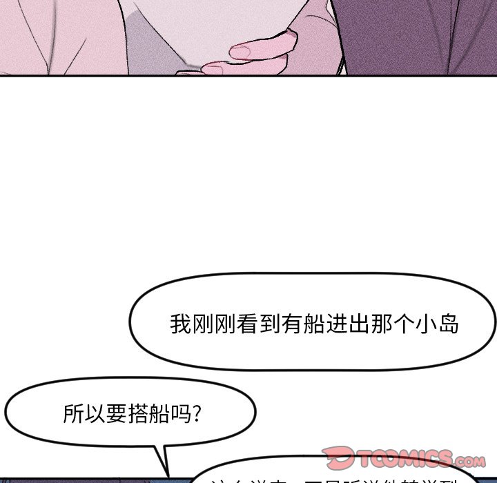 第 13 话16