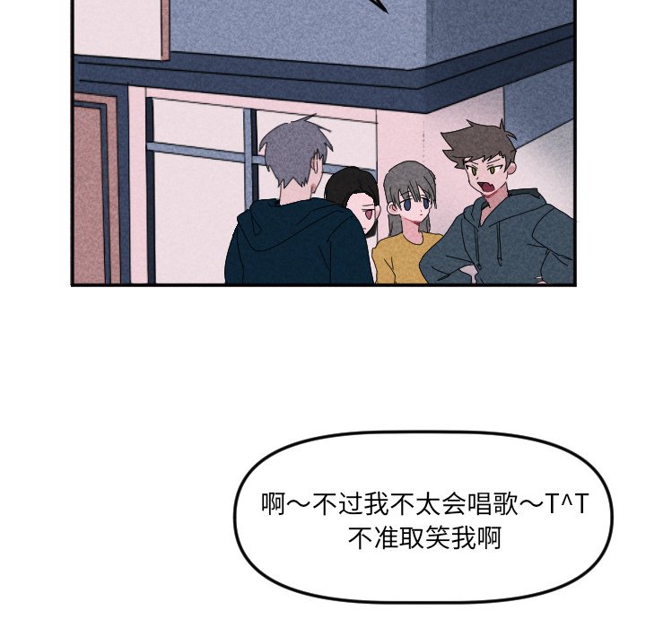 第 21 话56