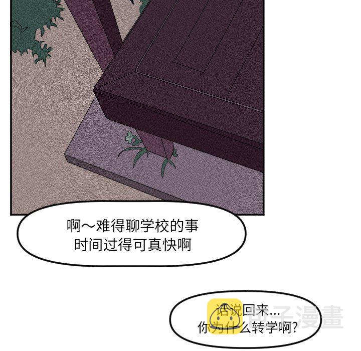 第 15 话40