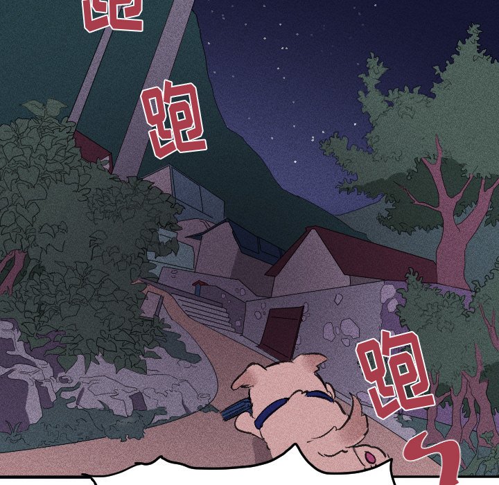 第 14 话42