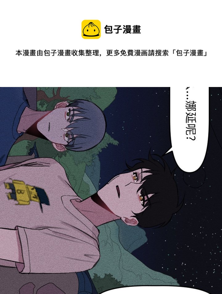 第 16 话38