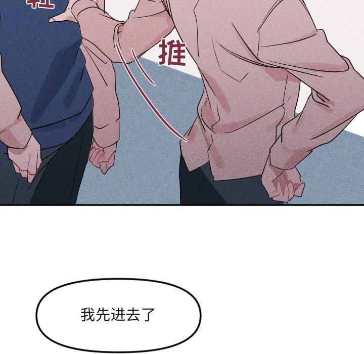 第 24 话72