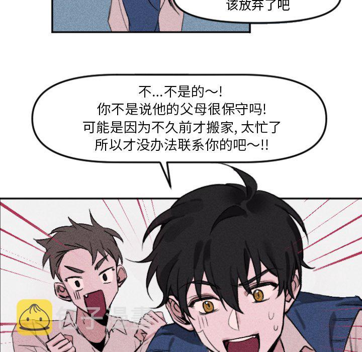第 11 话46
