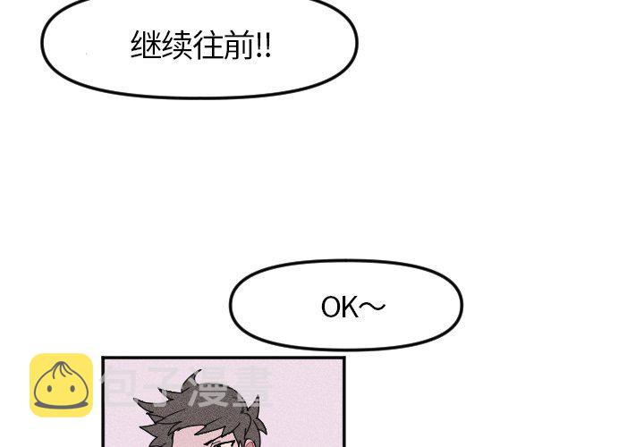 第 5 话3