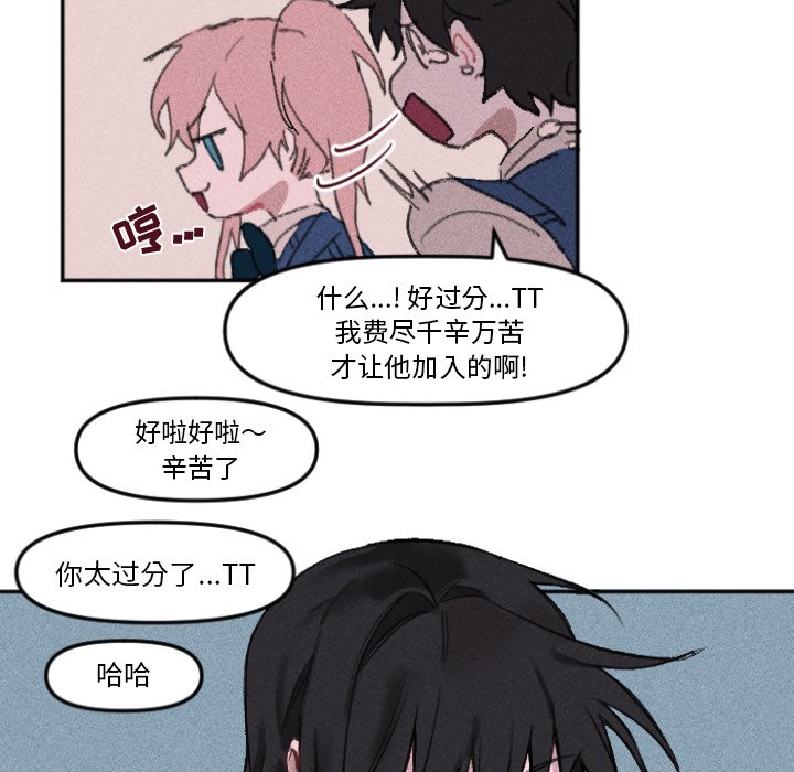 第 11 话27