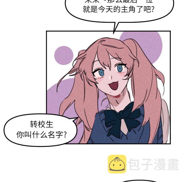 第 7 话46