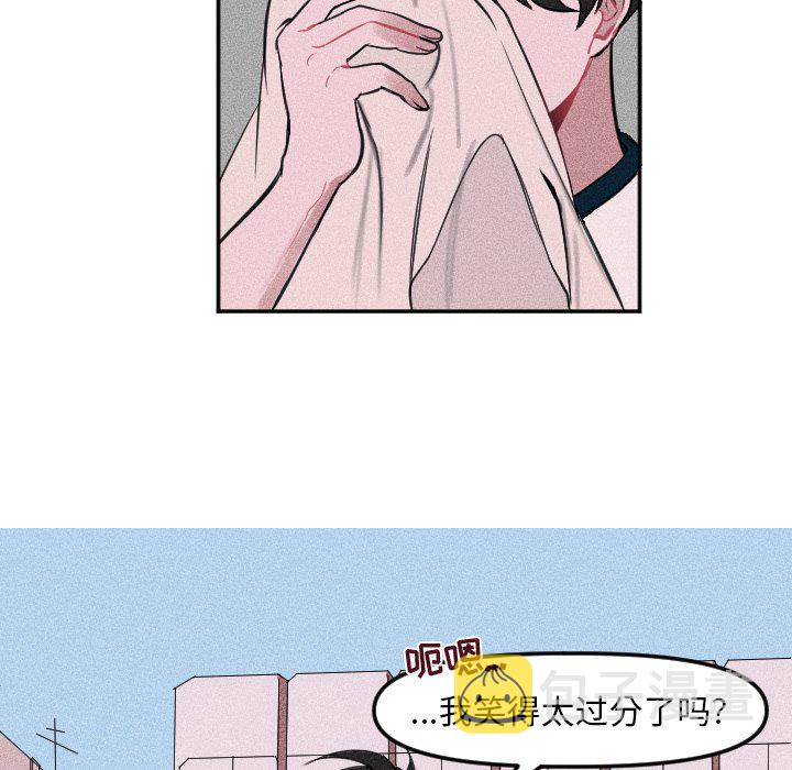 第 5 话31