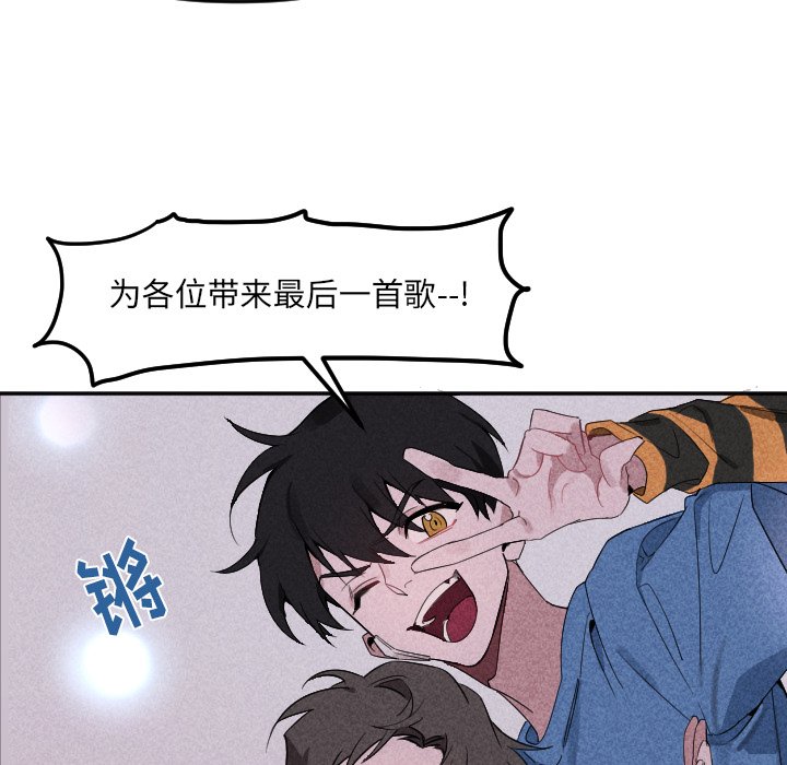 第 22 话8