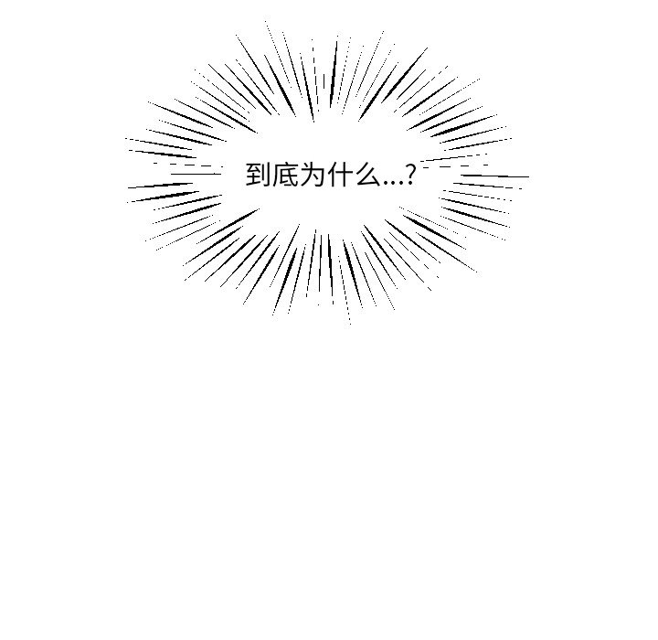 第 24 话50