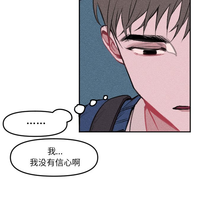 第 16 话27