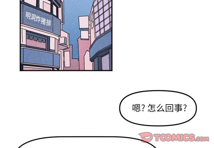 第 21 话1